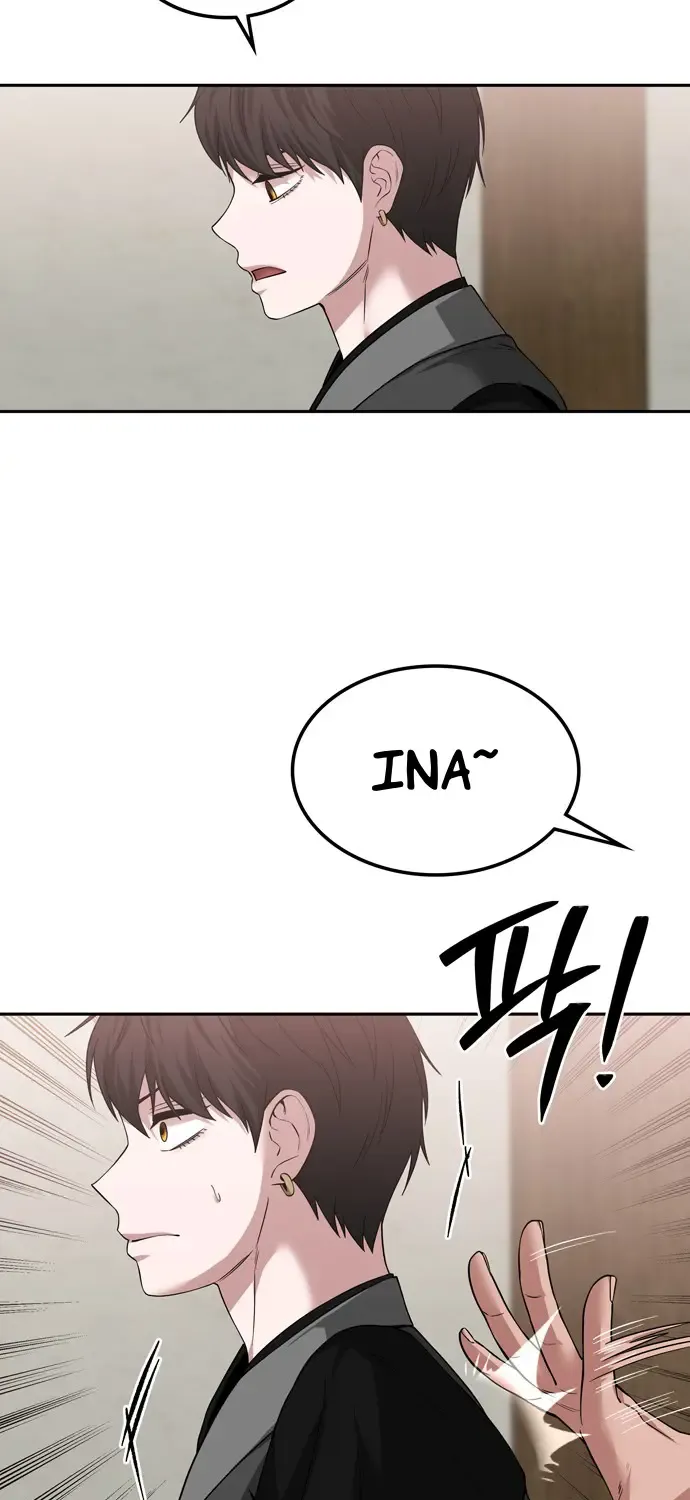Chapter 73 — page 90