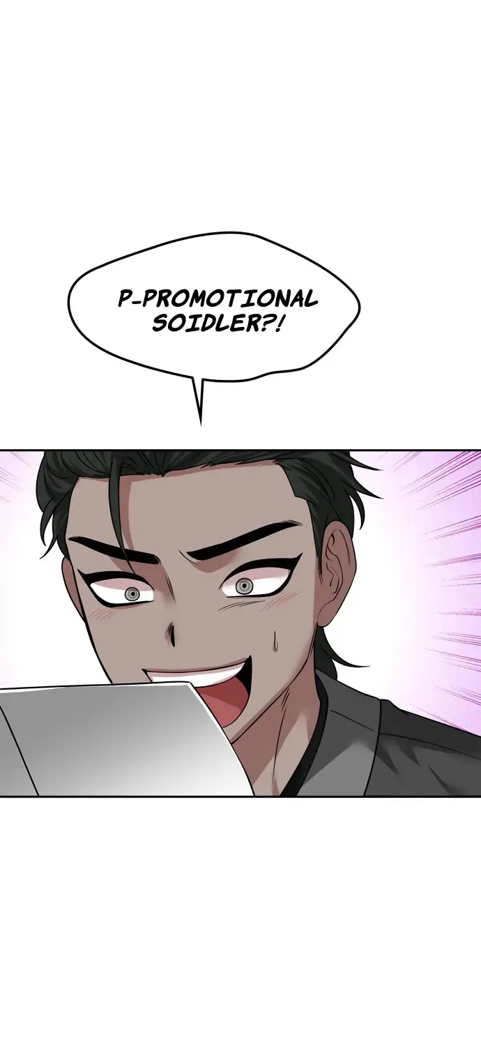 Chapter 74 — page 11