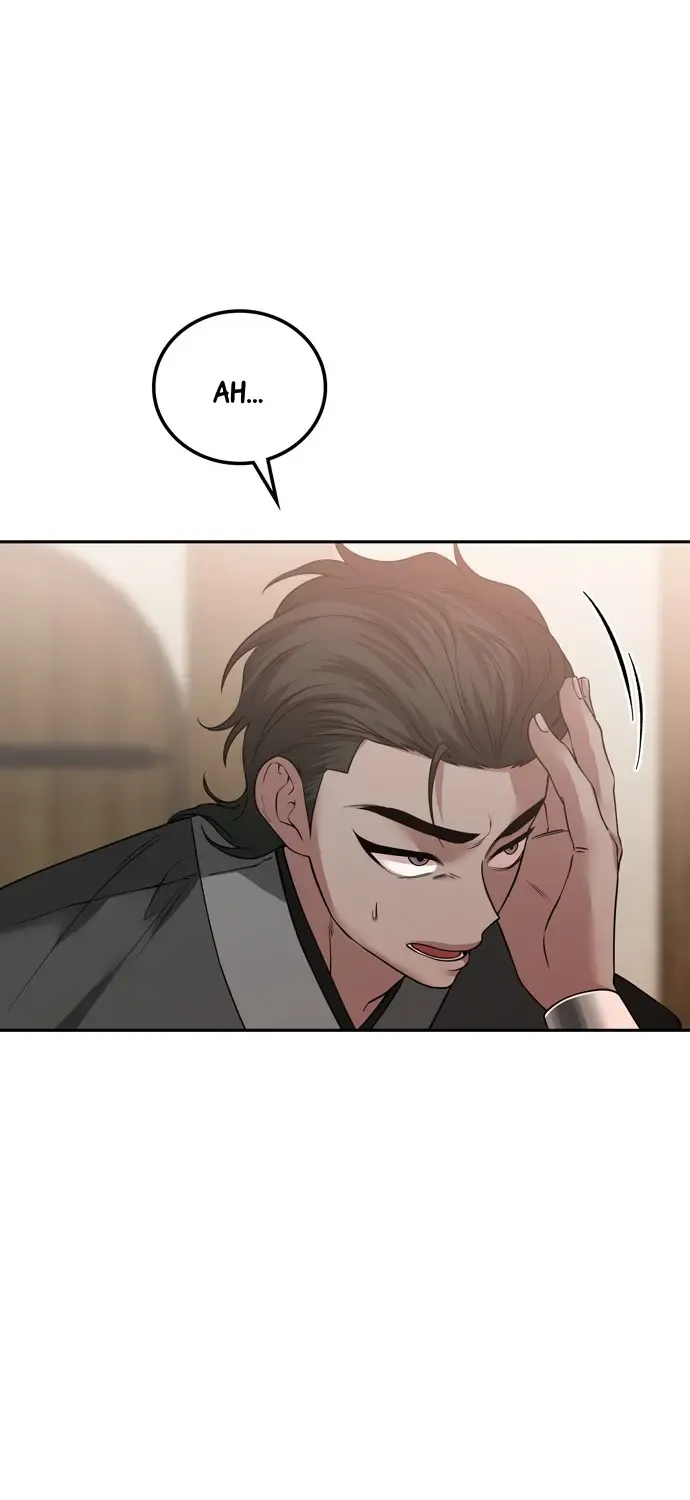 Chapter 74 — page 28