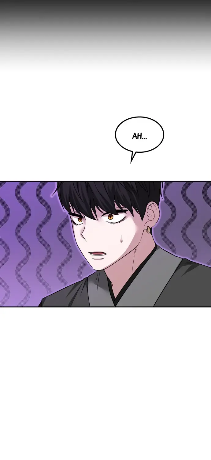 Chapter 74 — page 32