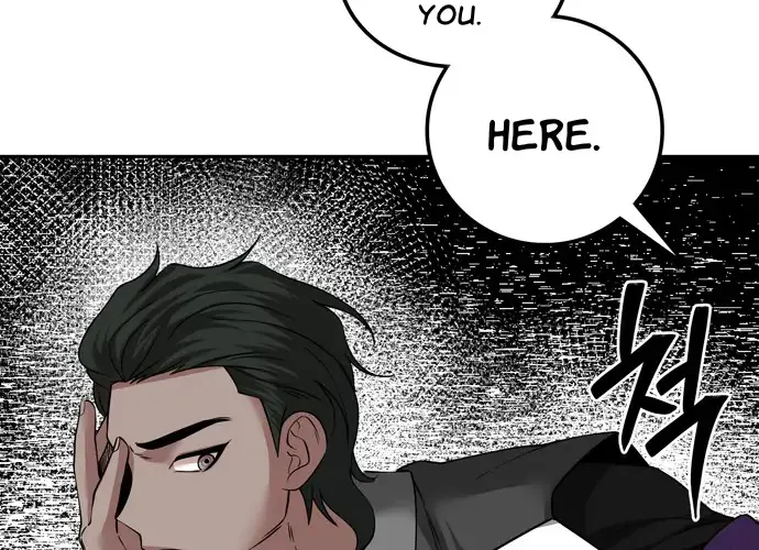 Chapter 74 — page 7