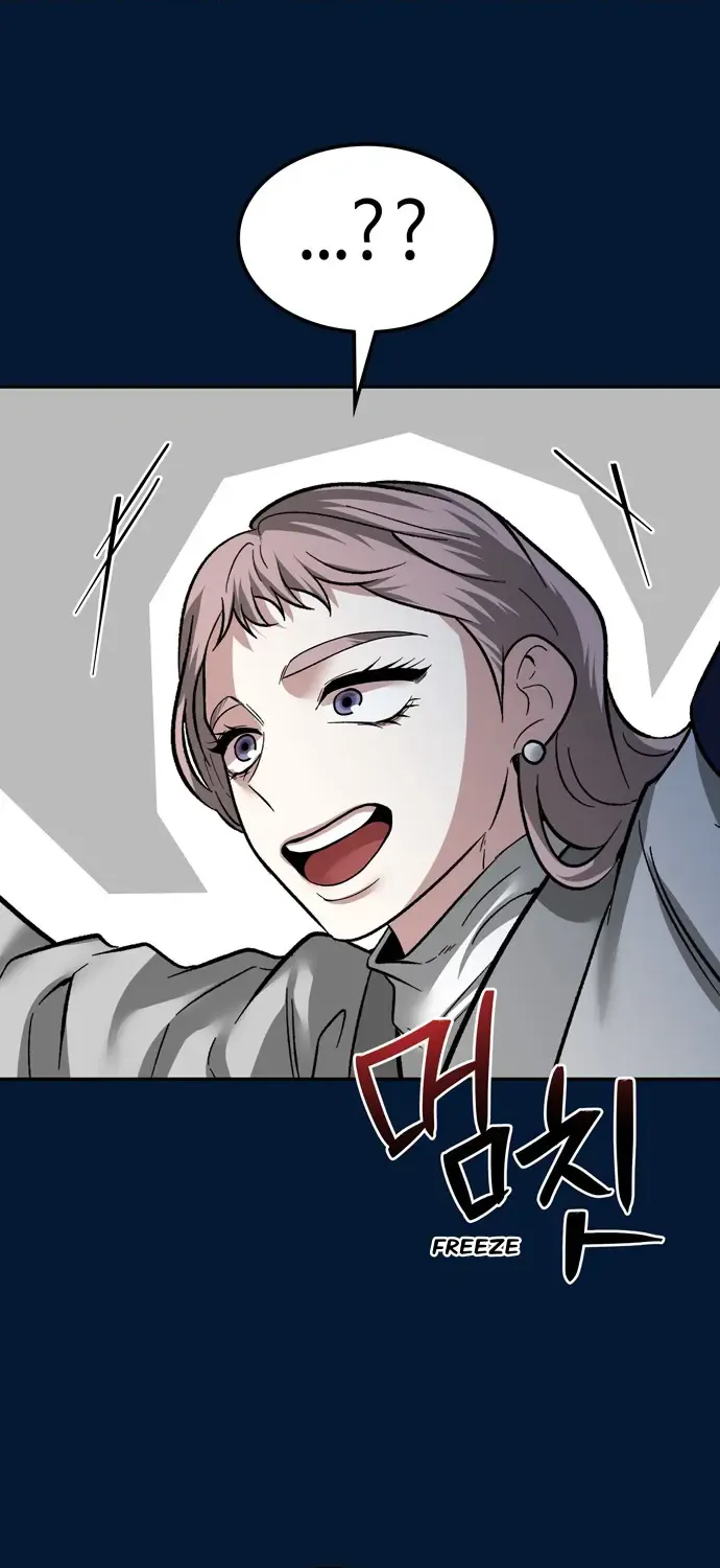 Chapter 74 — page 93