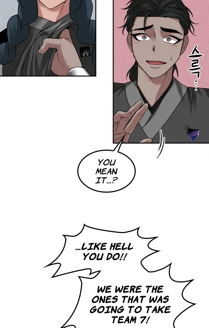 Chapter 75 — page 15