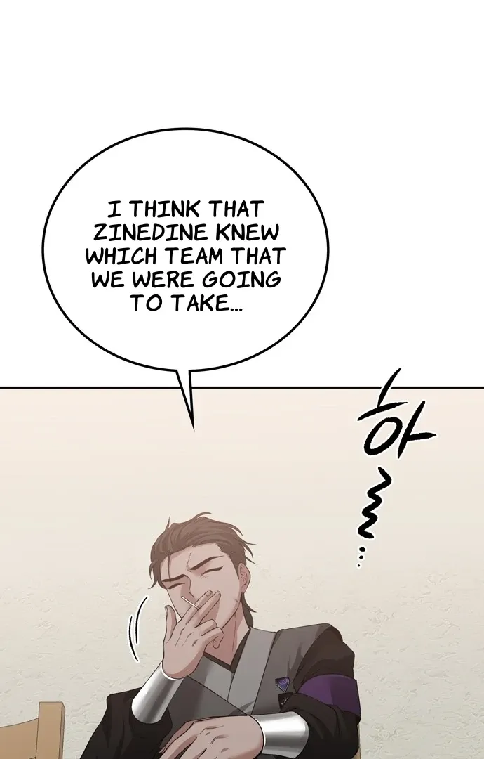 Chapter 75 — page 20