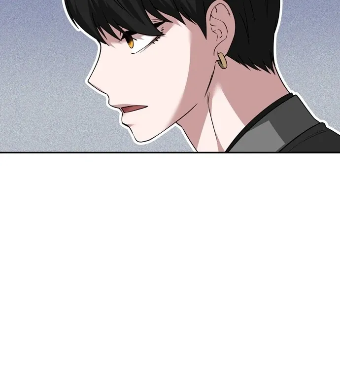 Chapter 75 — page 26