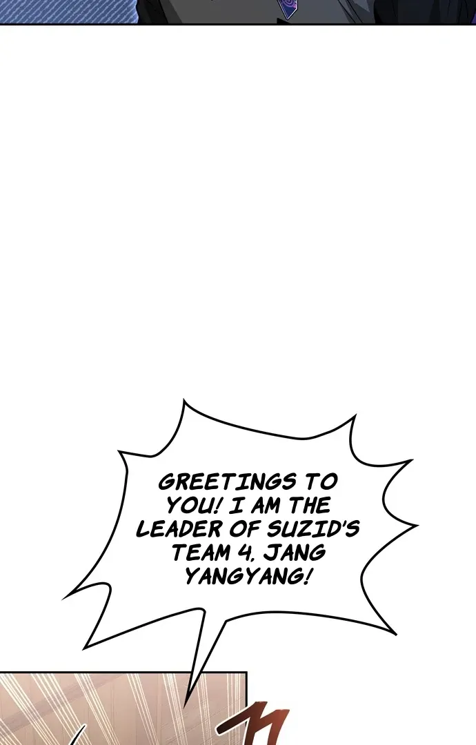 Chapter 75 — page 4