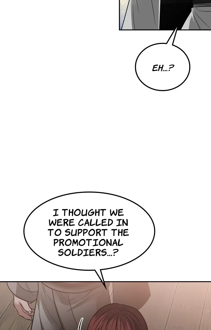 Chapter 75 — page 6