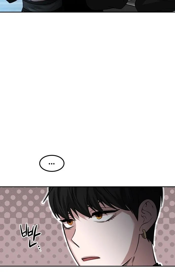 Chapter 75 — page 77