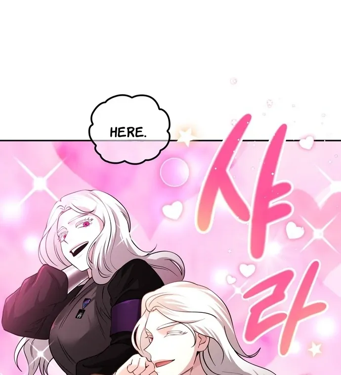 Chapter 75 — page 82