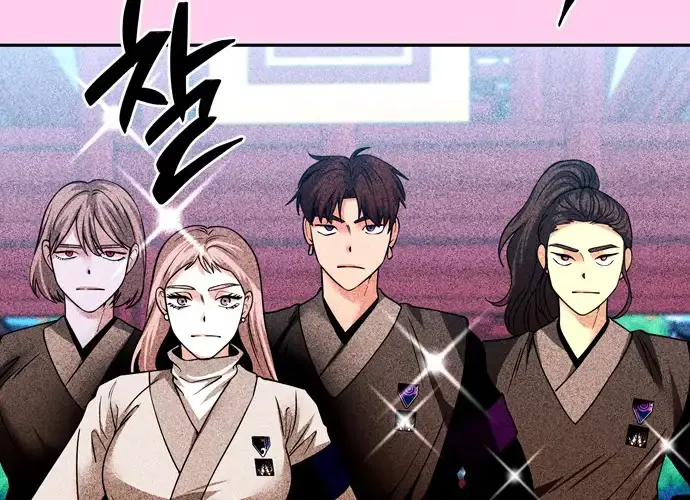Chapter 76 — page 19