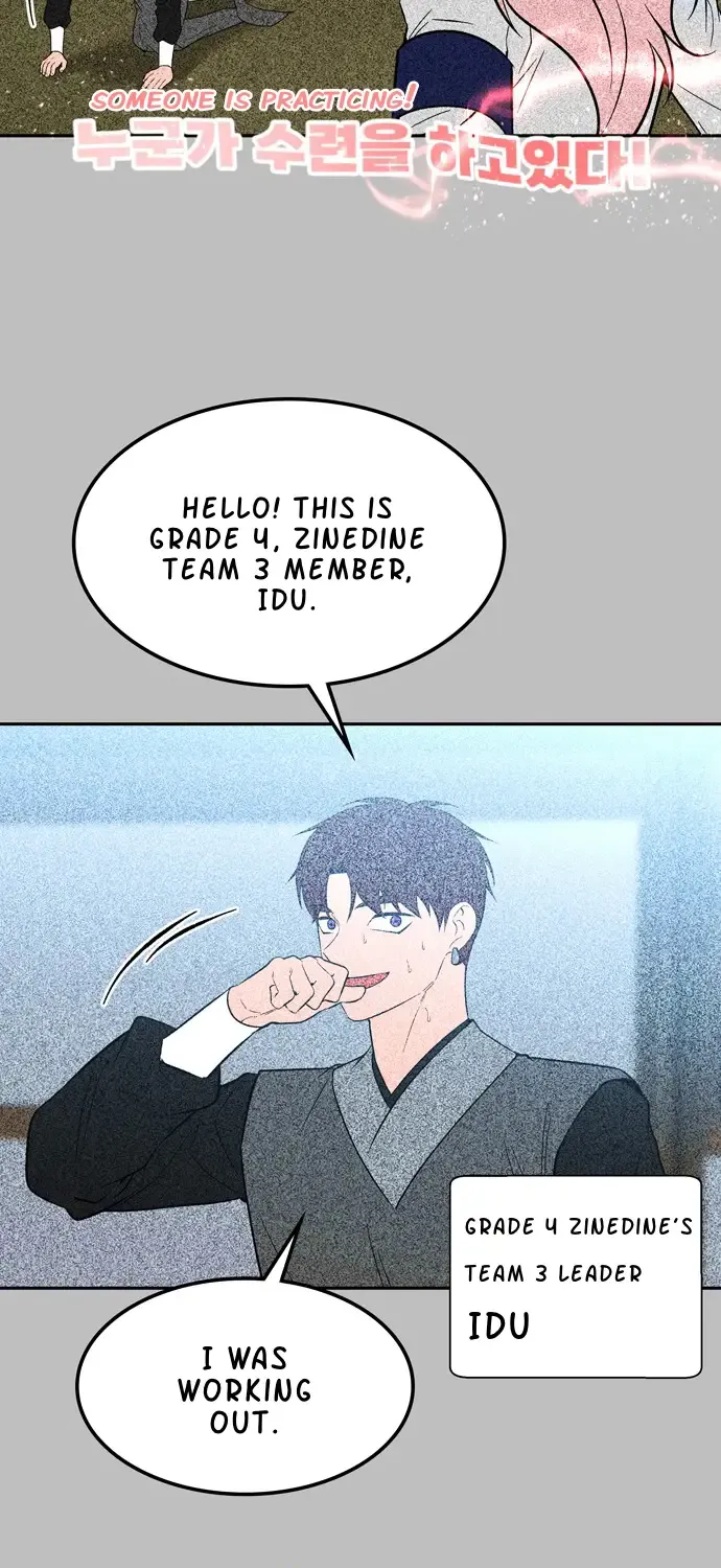 Chapter 76 — page 64