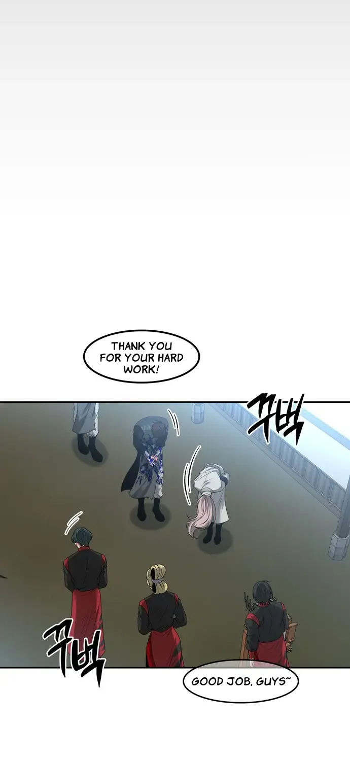 Chapter 76 — page 76