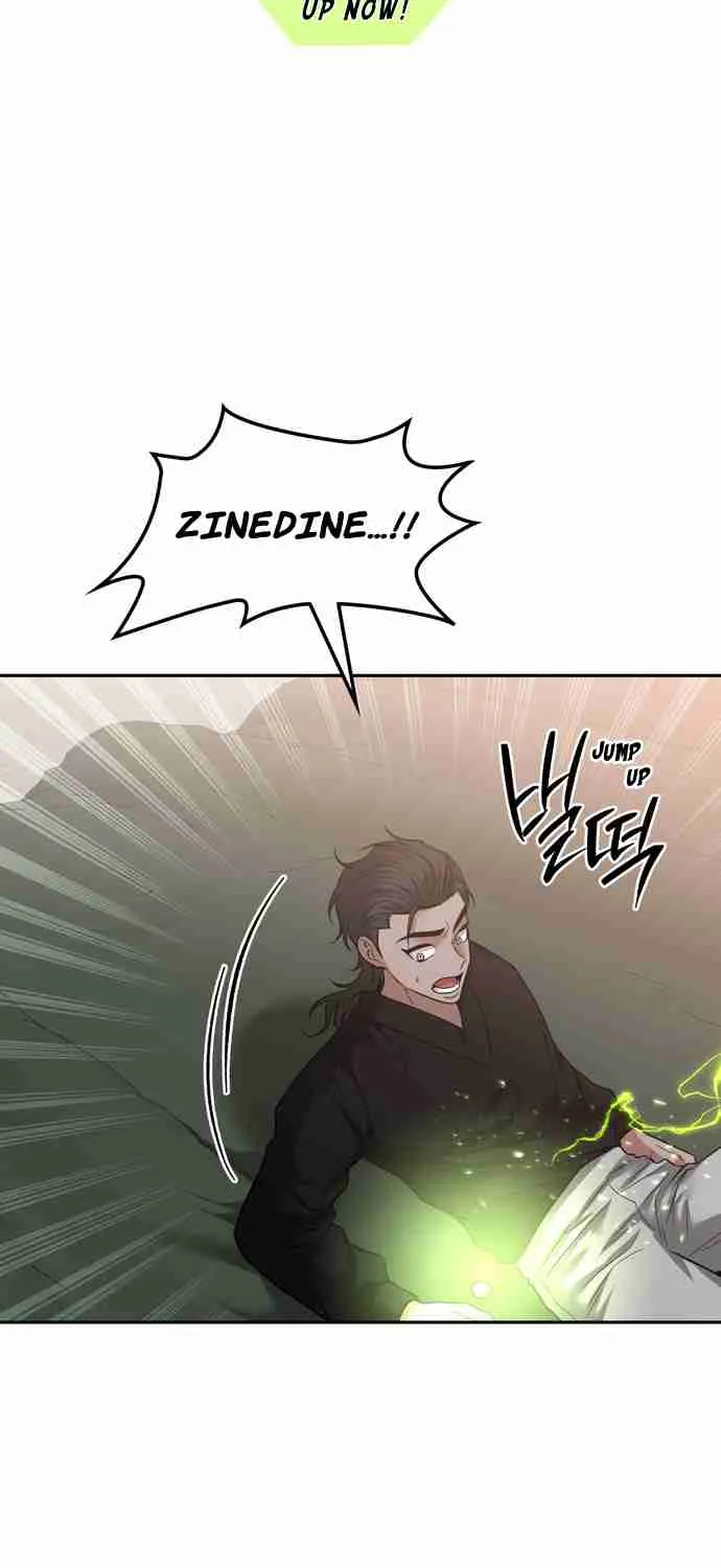 Chapter 77 — page 22