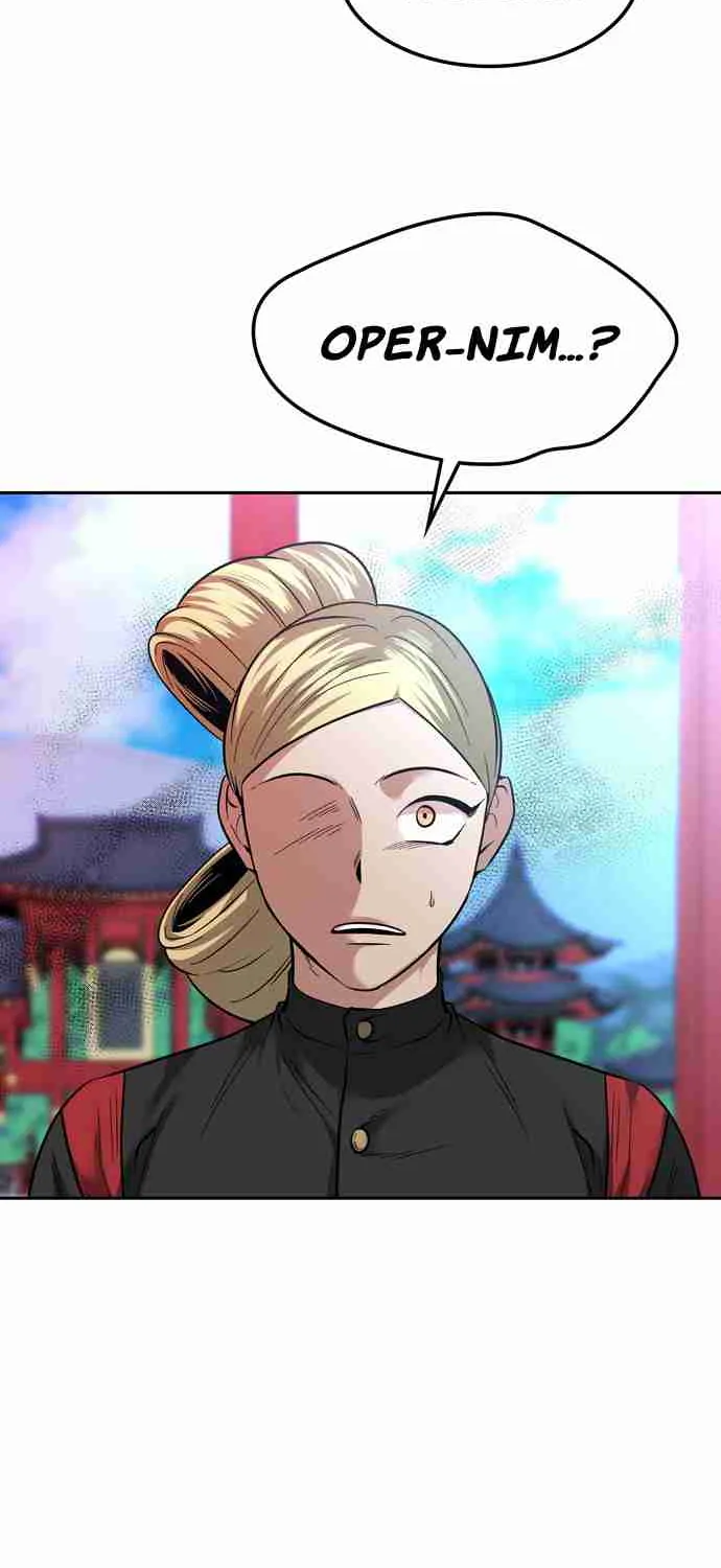 Chapter 77 — page 77