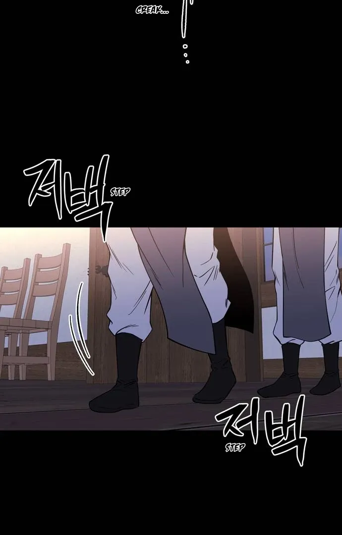 Chapter 78 — page 47