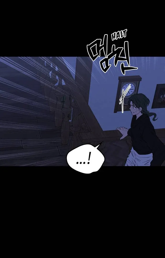 Chapter 78 — page 69