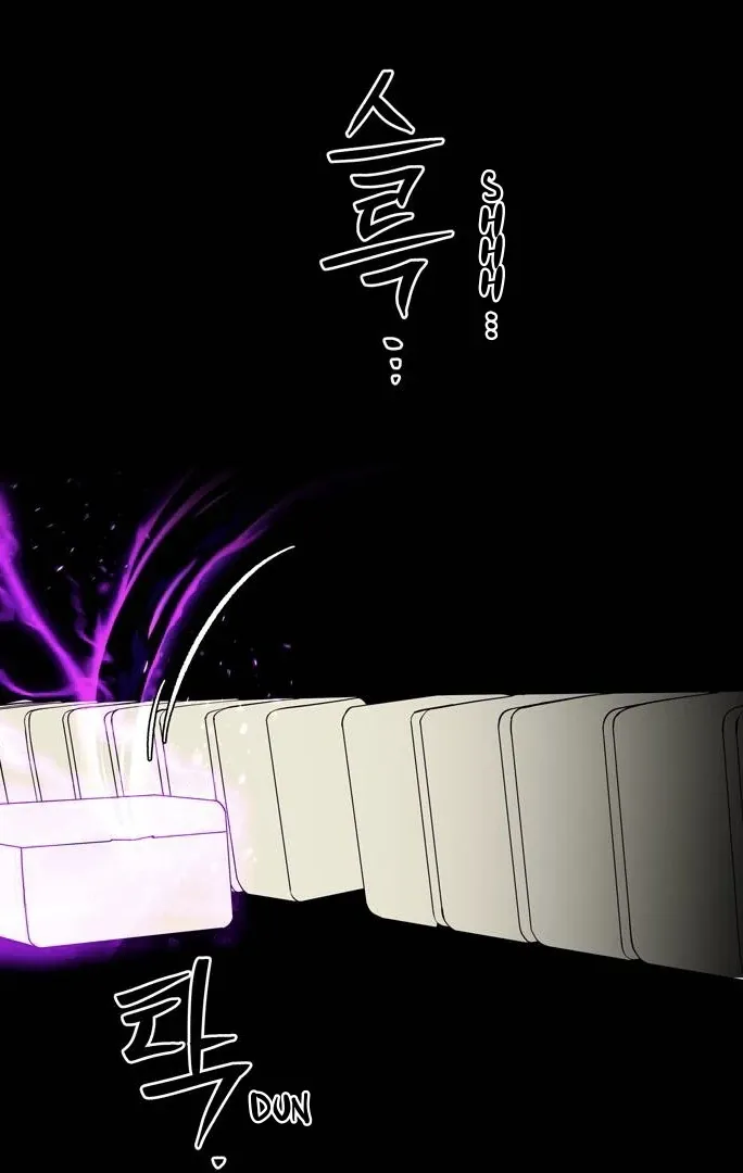 Chapter 79 — page 115