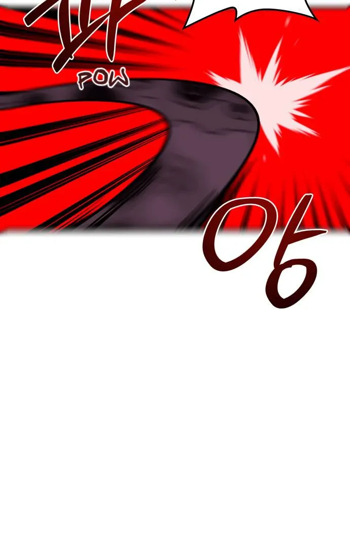 Chapter 79 — page 19