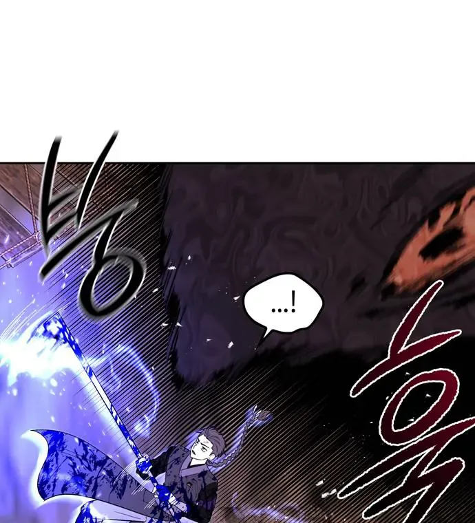 Chapter 79 — page 26