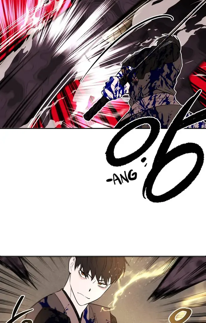 Chapter 79 — page 51
