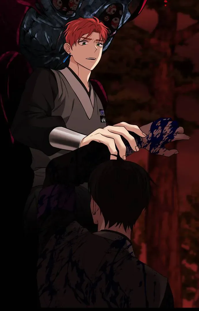 Chapter 79 — page 75