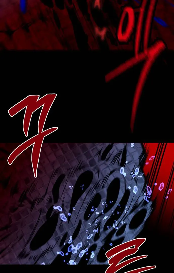 Chapter 79 — page 84