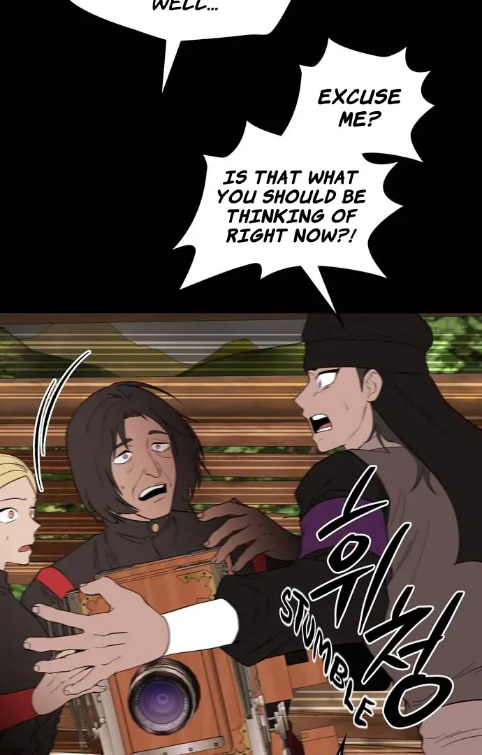 Chapter 80 — page 12