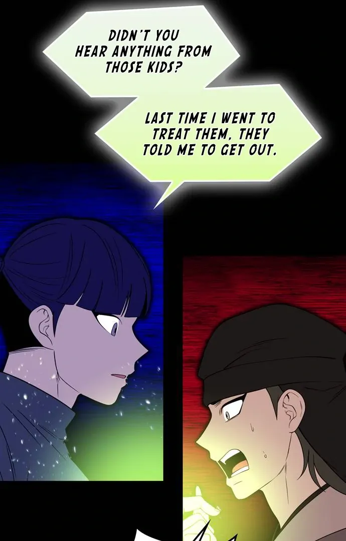 Chapter 80 — page 20