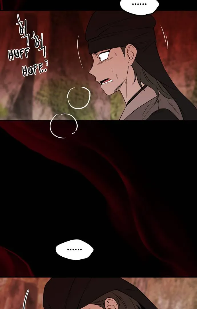 Chapter 80 — page 34