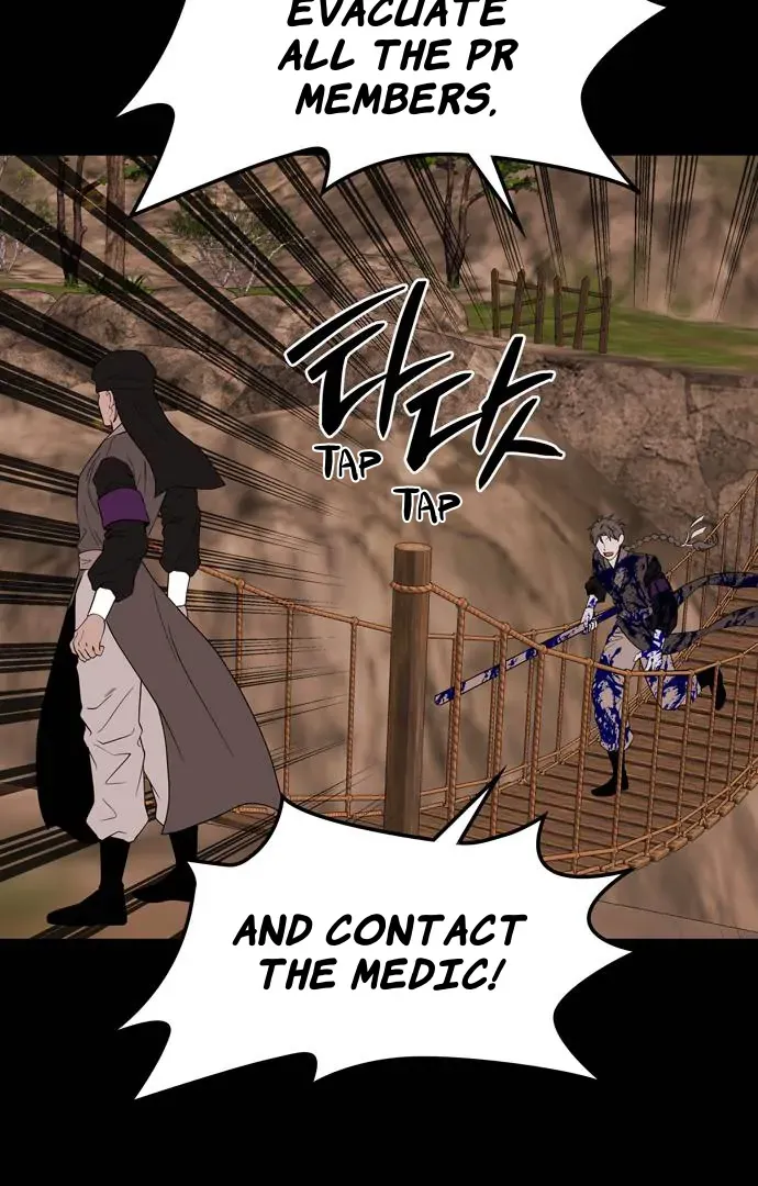 Chapter 80 — page 6