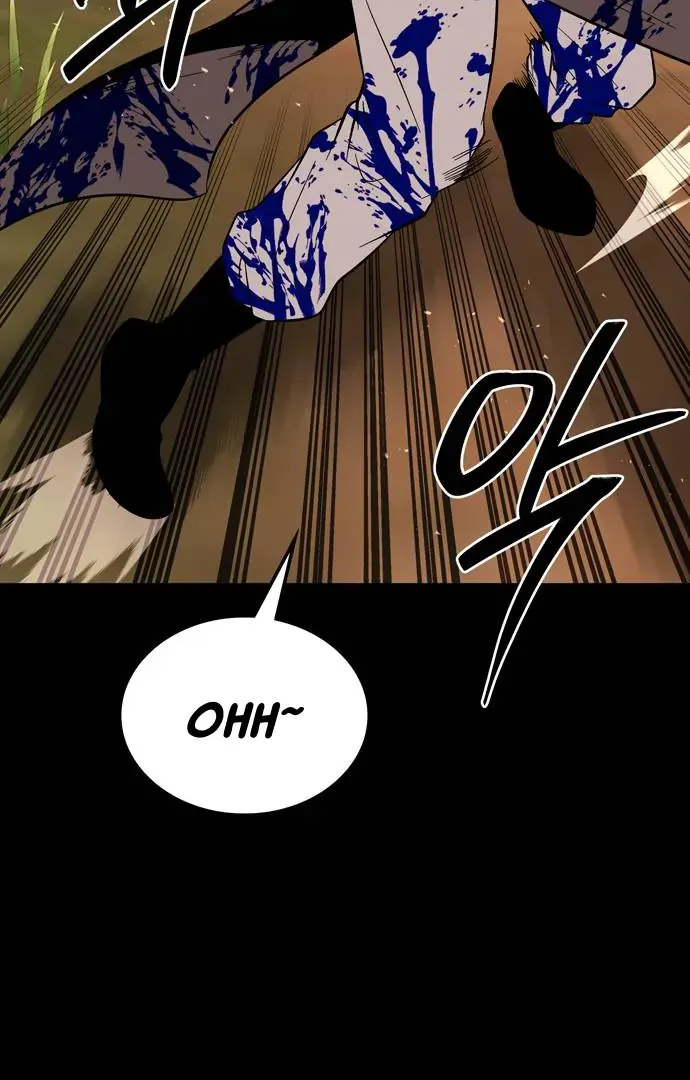Chapter 80 — page 85