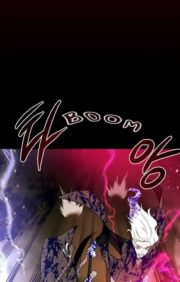 Chapter 81 — page 3