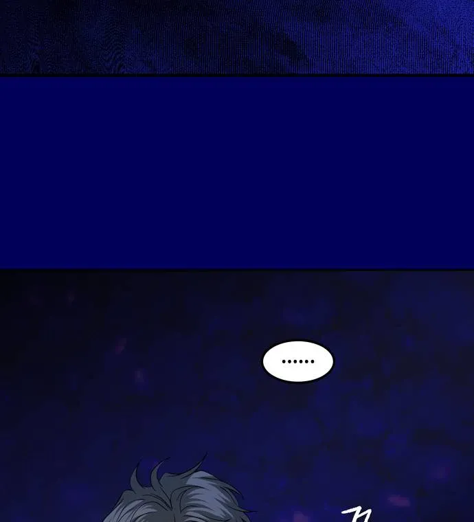 Chapter 81 — page 72