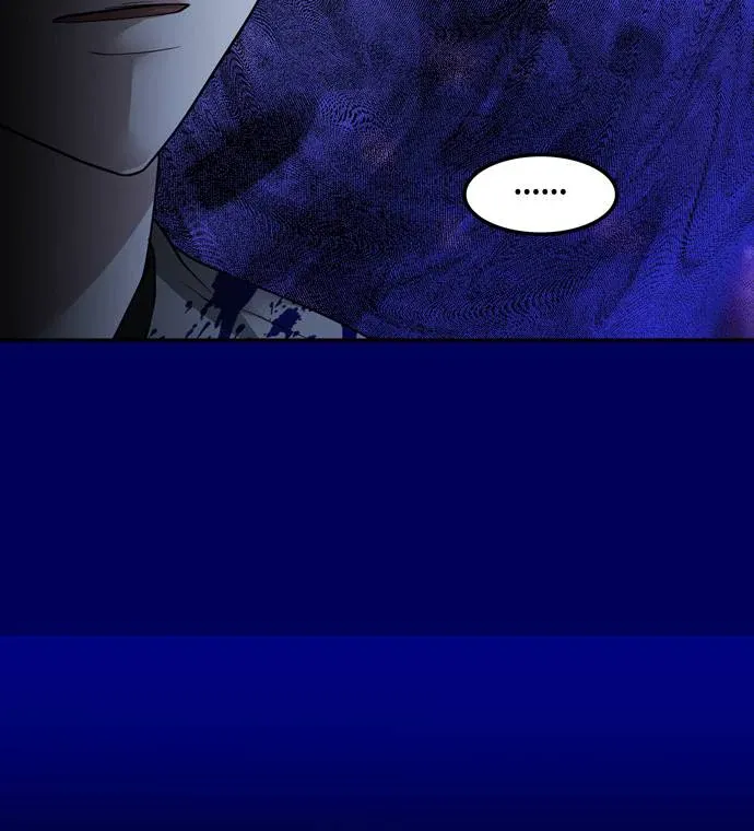 Chapter 81 — page 81