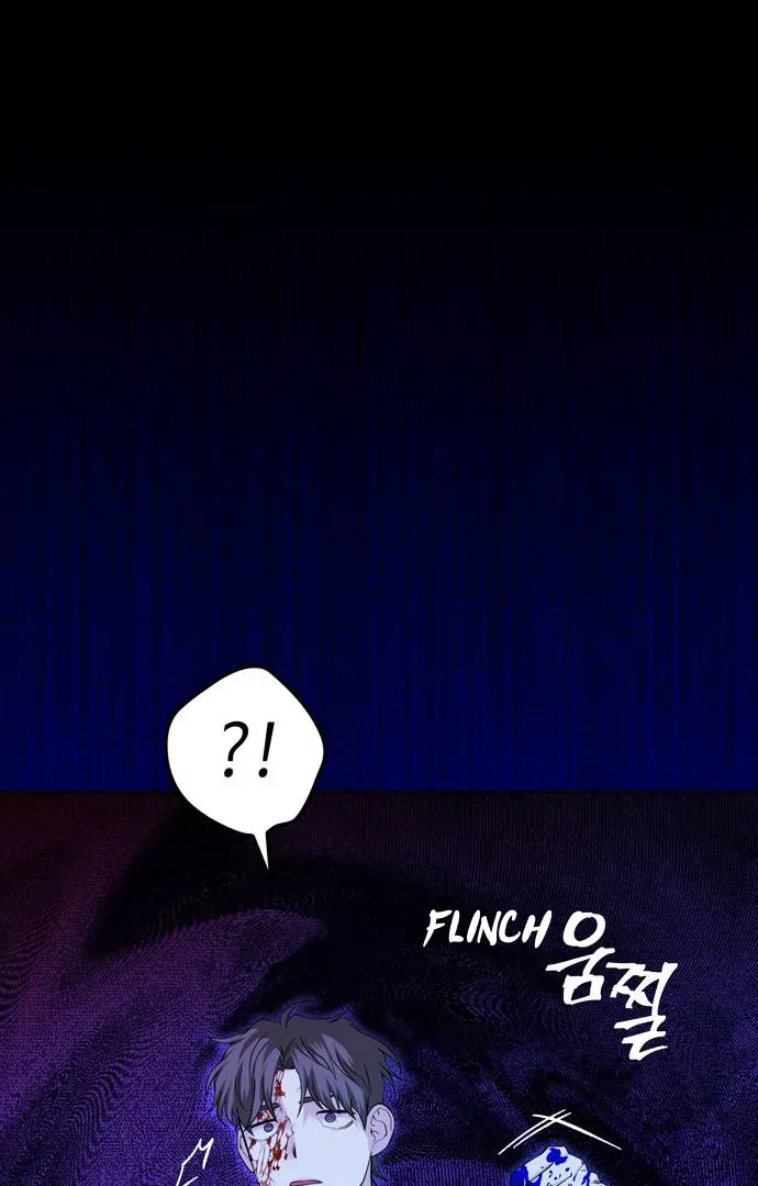 Chapter 82 — page 28