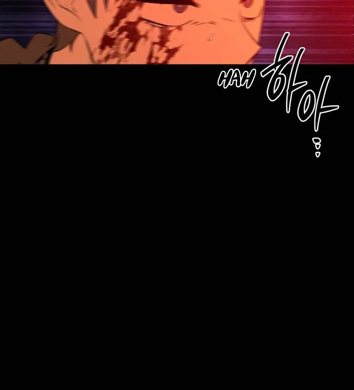 Chapter 82 — page 66