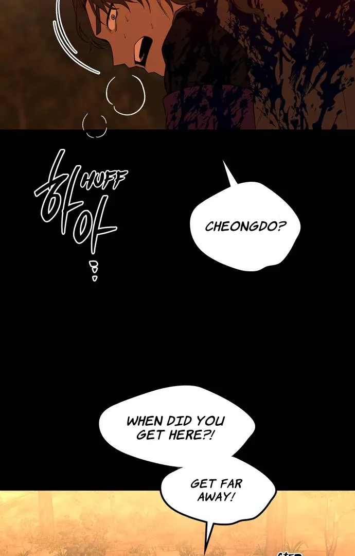 Chapter 82 — page 72