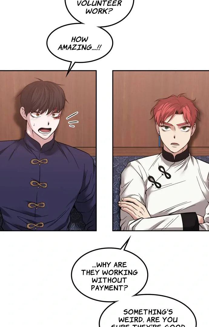 Chapter 84 — page 13