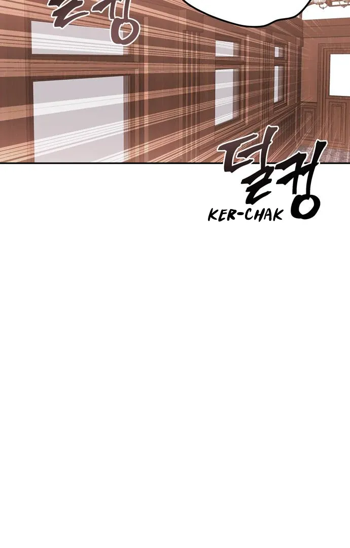 Chapter 84 — page 22