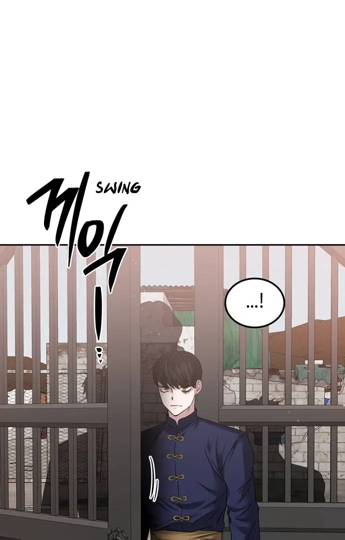 Chapter 84 — page 29