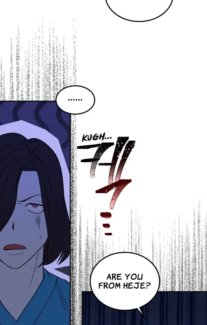 Chapter 84 — page 34