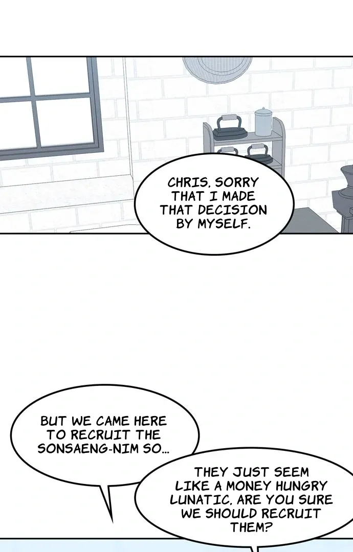 Chapter 84 — page 71