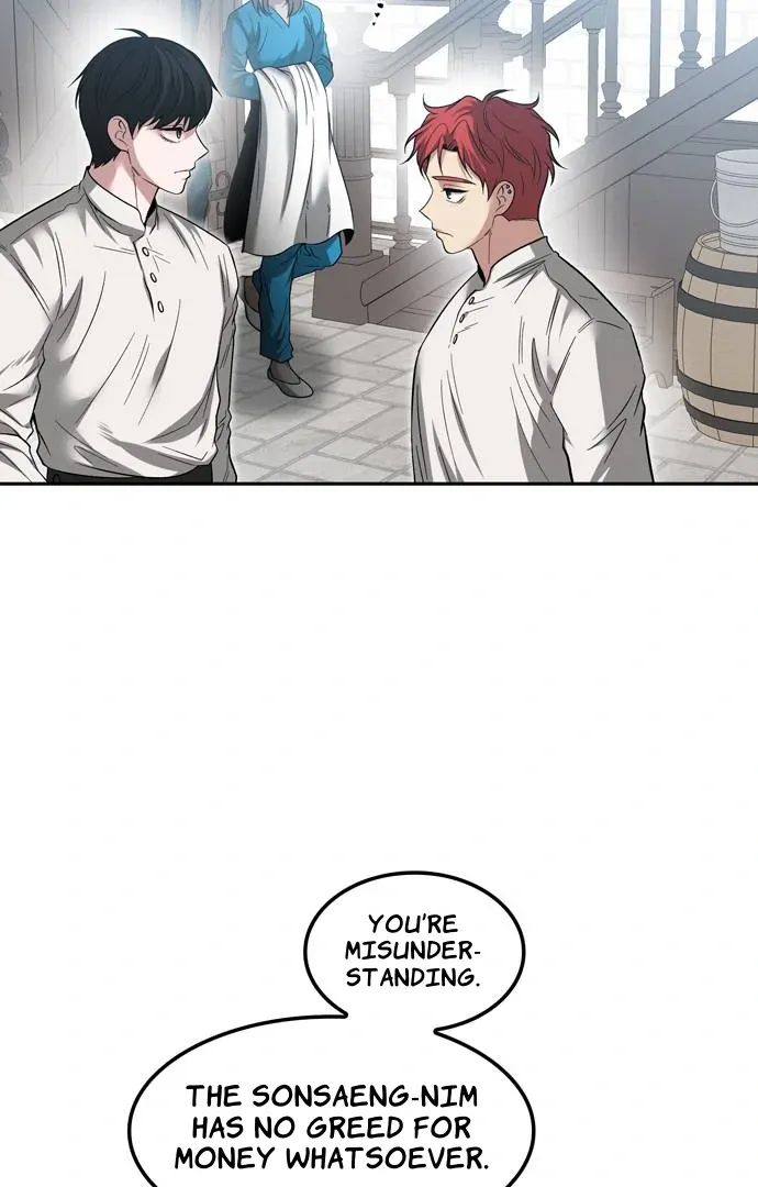 Chapter 84 — page 77
