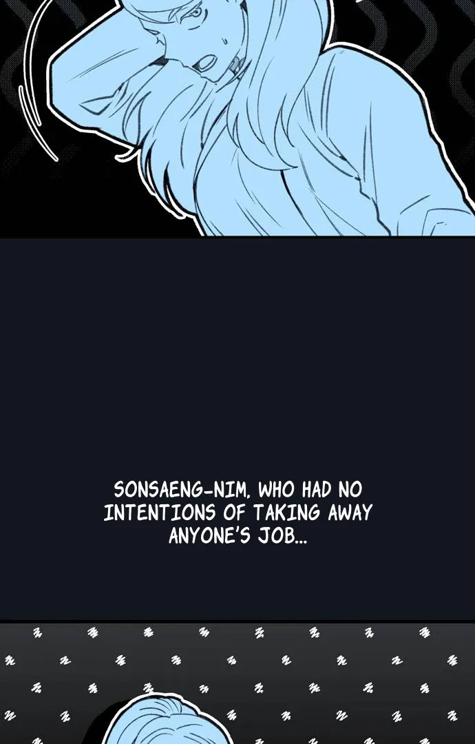Chapter 84 — page 83