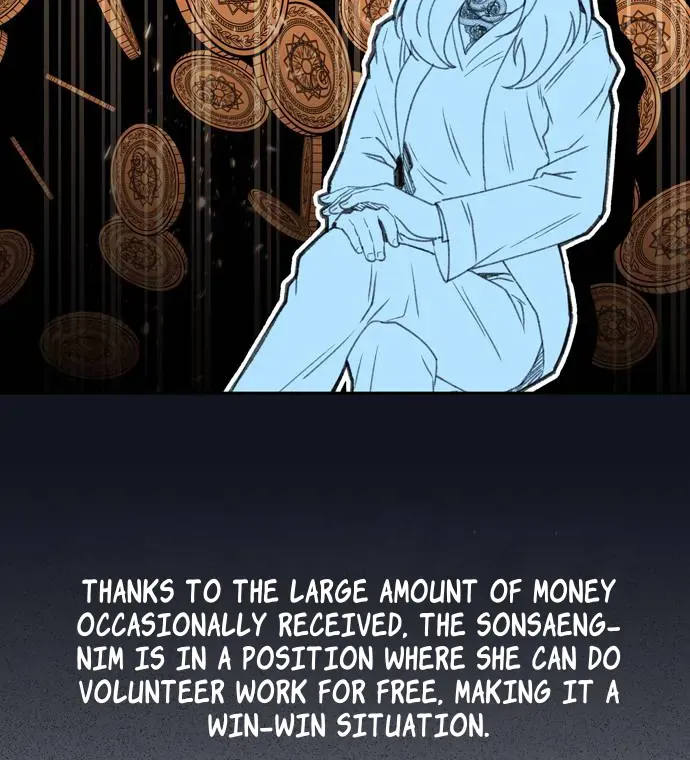 Chapter 84 — page 89