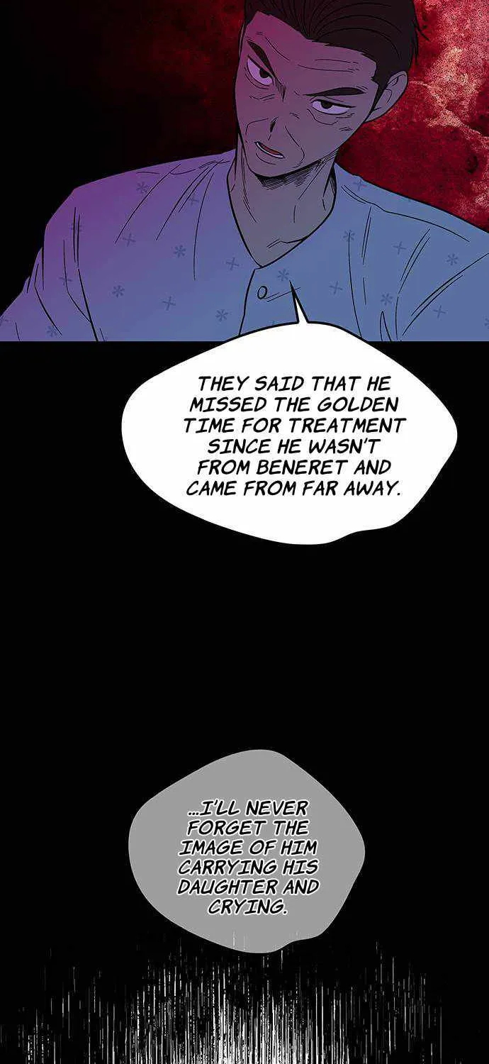 Chapter 85 — page 71