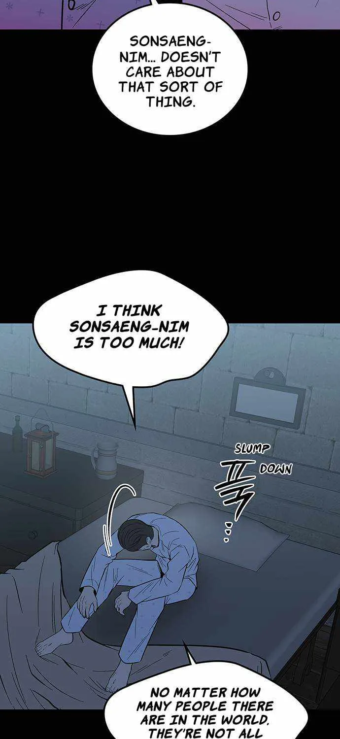 Chapter 85 — page 76