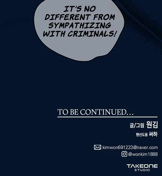 Chapter 85 — page 82