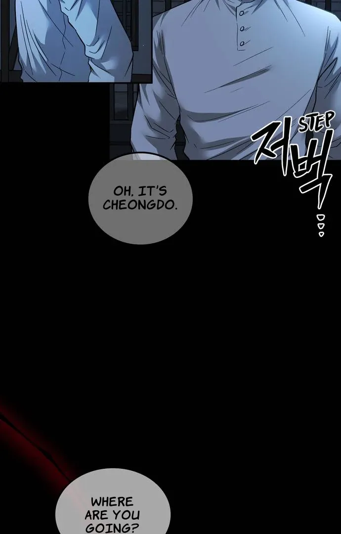 Chapter 86 — page 107