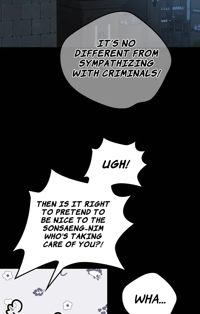 Chapter 86 — page 4
